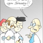Spór zbiorowy